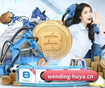 硬核球迷社区大爆发